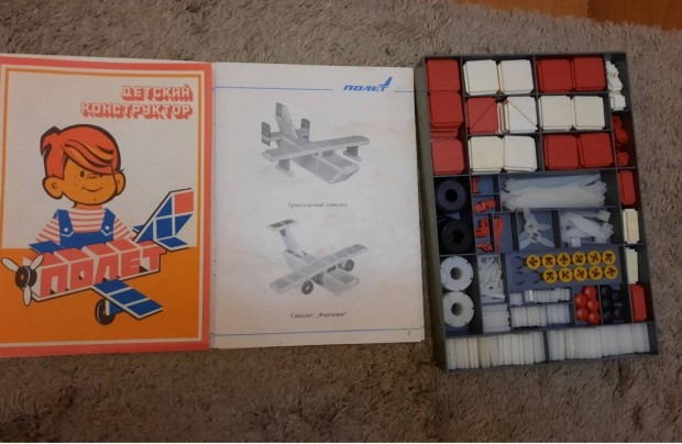 Retro orosz/szovjet építőjáték eladó