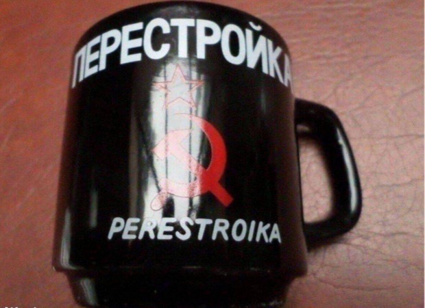 Retro porceln bgre orosz perestroika