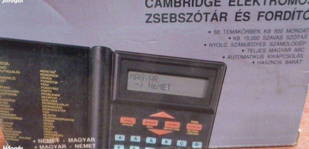 Retro tolmcsgp sztr Cambridge