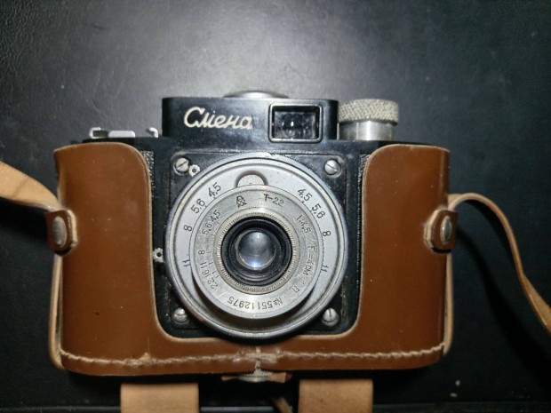Retro vintage Smena 1 fnykpez