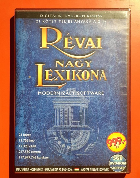 Révai nagy lexikona DVD