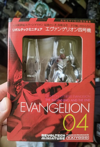 Revoltech neon genesis evangelion mini figura vadonatj 