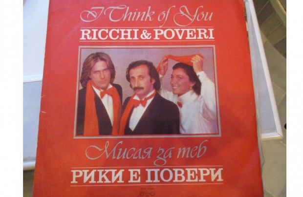 Ricchi & Poveri LP hanglemezek eladk