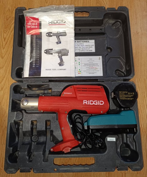 Ridgid prsgp 