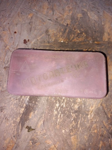 Riga / Verhovina foltoz� k�szlet doboz