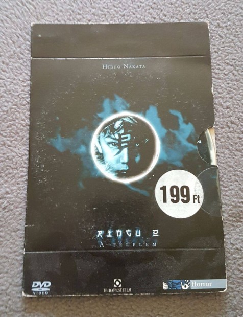 Ringu 2 (A kör 2 - A félelem) dvd (papírtasakos, bontatlan)