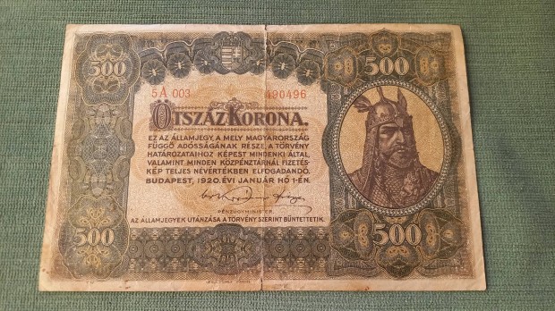 Ritka 500 korona 1920. Nagy Alak