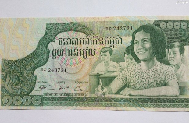 Ritka! 1972 / 1000 Riels Kambodzsa (E10 )