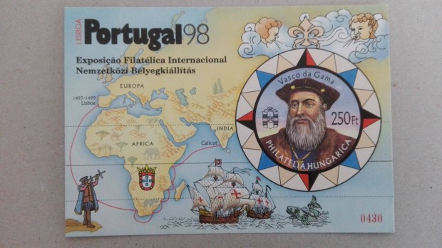 Ritka htlapi felirattal"Portugal 98" Nemzetkzi blyegkillts rit