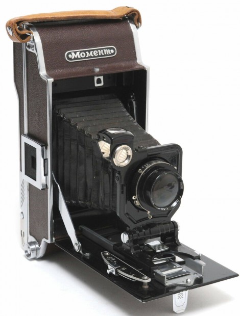 Ritka szovjet polaroid fényképezőgép