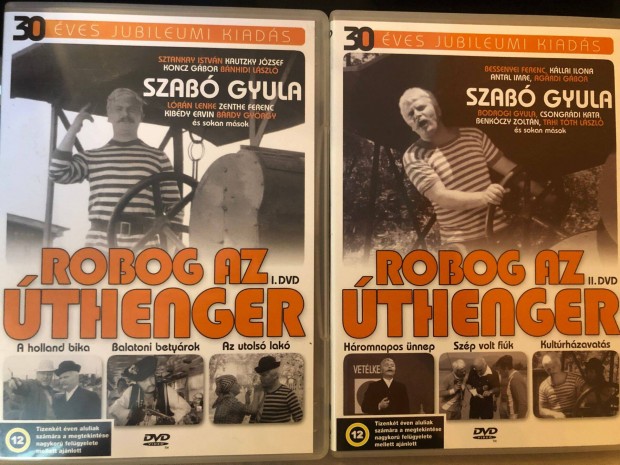 Robog az thenger 1-2 DVD, 1-6.rsz (karcmentes, Szab Gyula) DVD