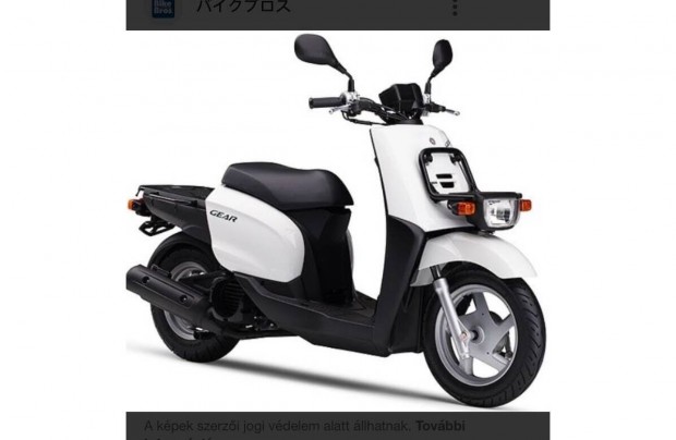 Robog Yamaha Gear