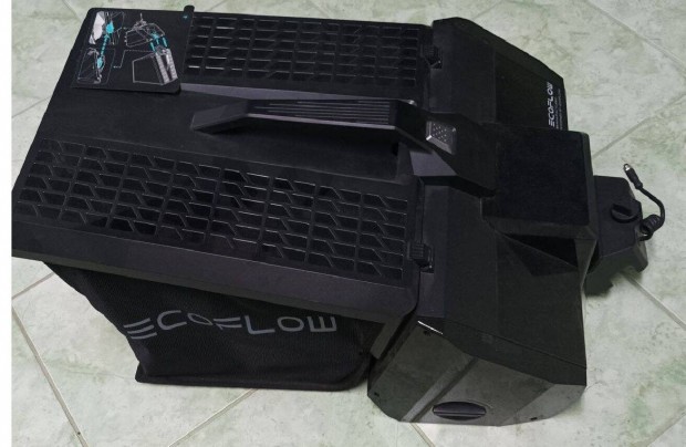 Robotfűnyíró, Ecoflow Blade söprő modul (Lawn Sweeper Kit)
