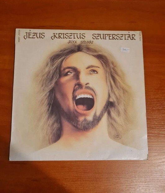 Rock Sznhz - Jzus Krisztus Szupersztr; LP, Vinyl