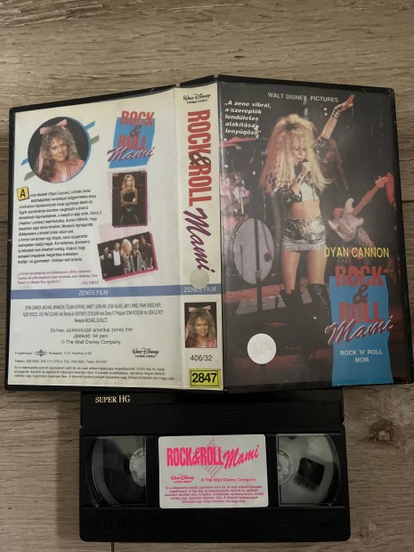 Rock n roll mami vhs 