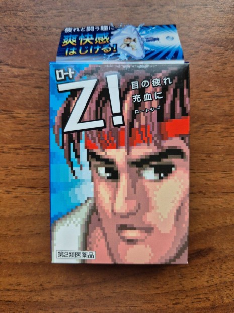 Rohto Z! japn szemcsepp, j, bontatlan, Street Fighter limitlt -Ryu