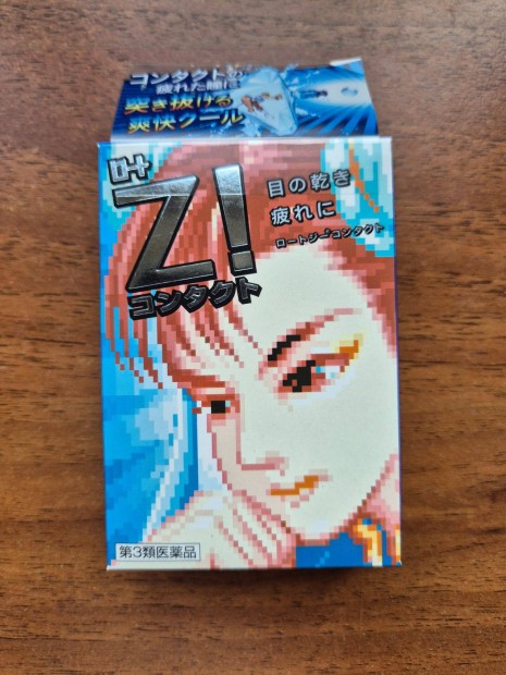 Rohto Z! japn szemcsepp, j, limitlt, Street Fighter -Chun Li