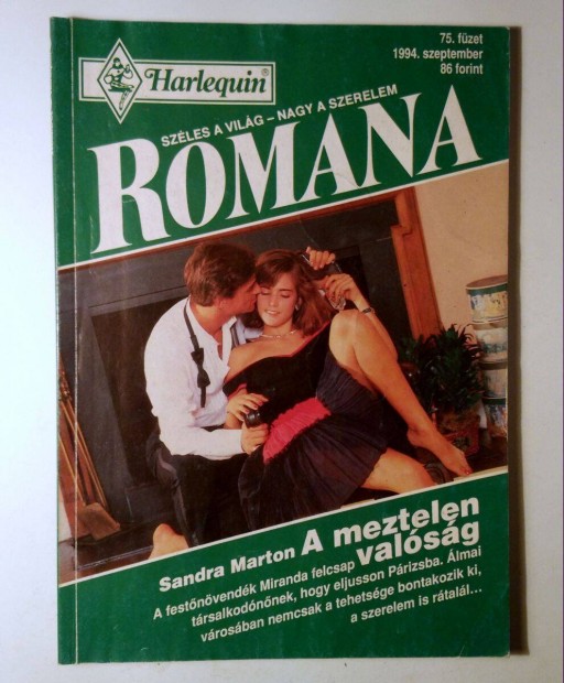 Romana 75. A Meztelen Valsg (Sandra Marton) 1994 (6kp+tartalom)