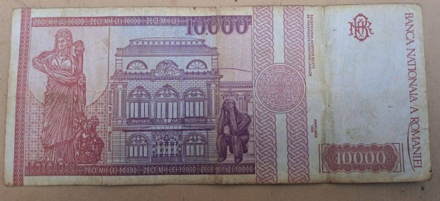 Romnia 10.000 Lei 1994,