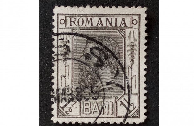 Romnia blyeg 1894 -1898 Els Kroly kirly 1,5B blyeg