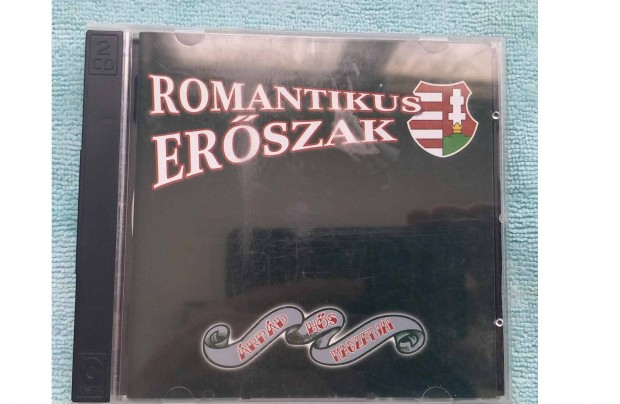 Romantikus Erszak, Romer - rpd Hs Magzatjai CD+DVD (2009)