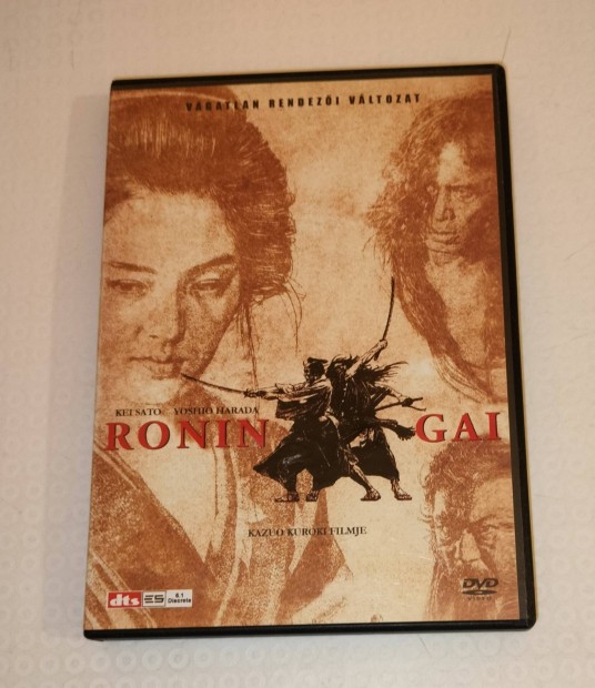 Ronin Gai vgatlan rendezi vltozat dvd