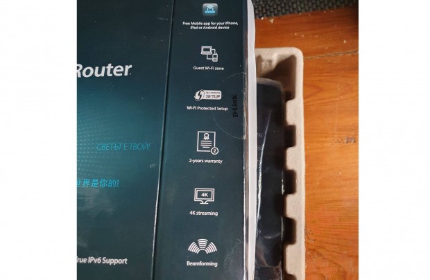 Router WiFi-s j D-Linkj AC1200 gigabites, Dual-Band elad