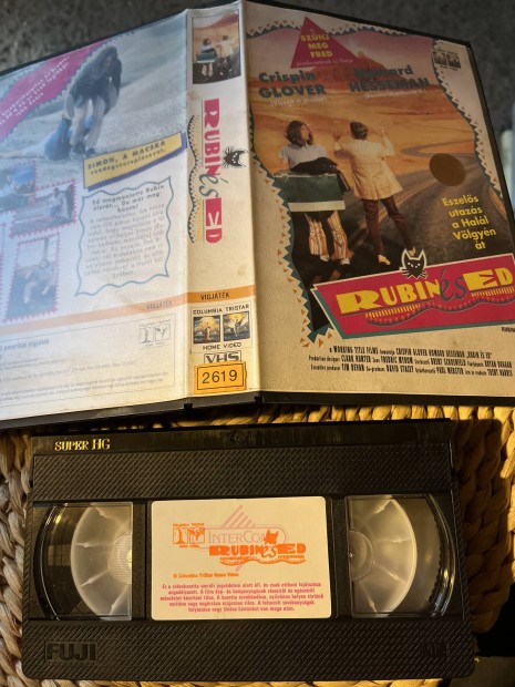 Rubin s Ed vhs.  