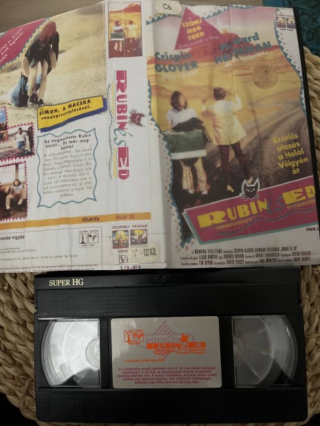 Rubin s Ed vhs m