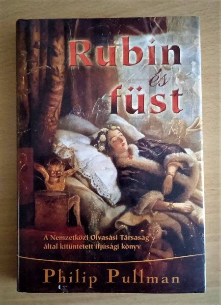 Rubin s fst Philip Pullman