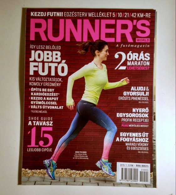 Runner's World 2015/1 (8kp+tartalom)