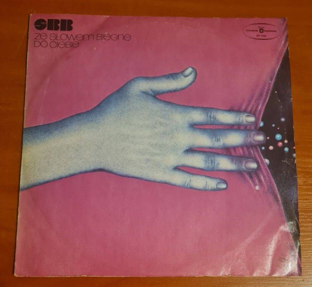 SBB - Ze Sowem Biegn Do Ciebie. SBB (4); LP, Vinyl