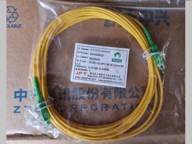 SC/APC 5 mteres kbel patch cord elad