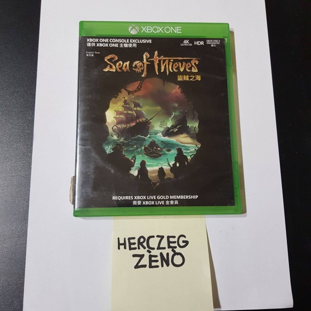 SEA OF Thieves xbox one