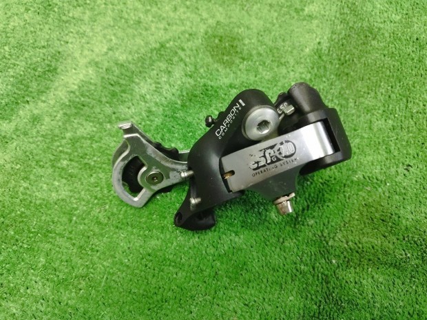 SRAM 7.0 ESP hts vlt