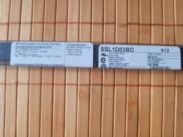 SSL1D03BD szilrdtest rel /Schneider/