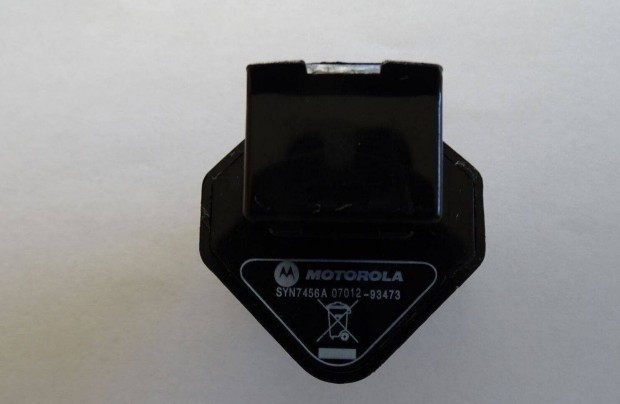 SYN7456A Motorola tpegysg adapter