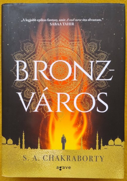 S. A. Chakraborty: Bronzvros