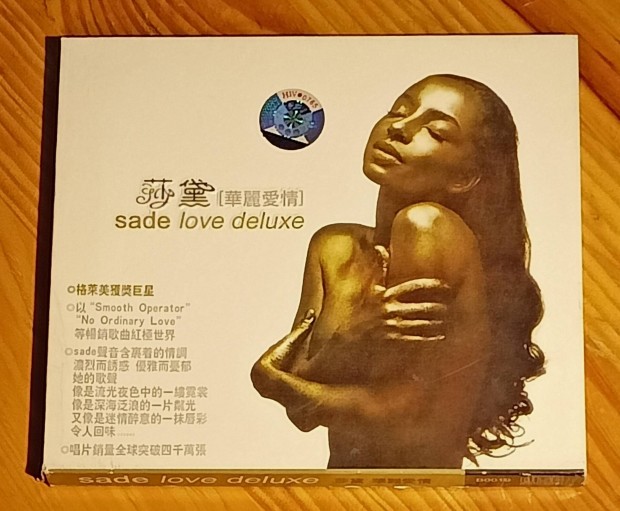 Sade - Love deluxe CD