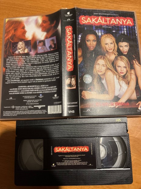 Sakltanya vhs 