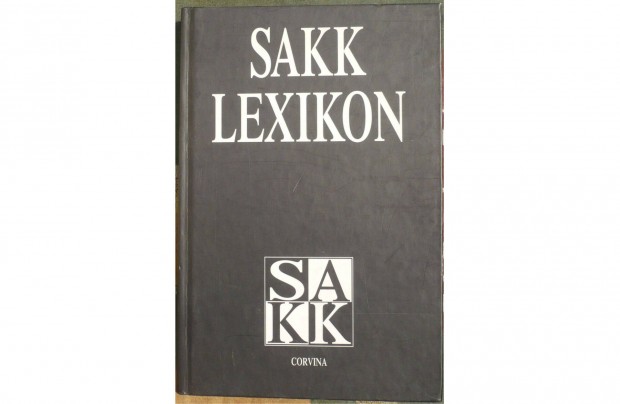 Sakklexikon - 1994, Corvina