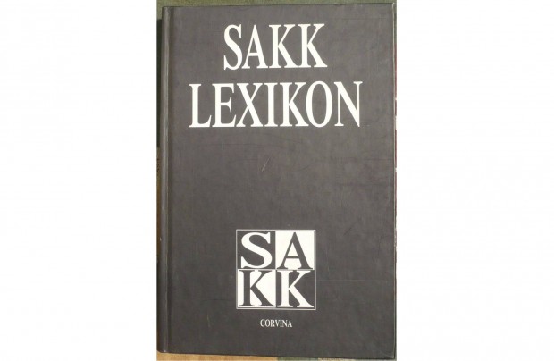 Sakklexikon - 1994, Corvina