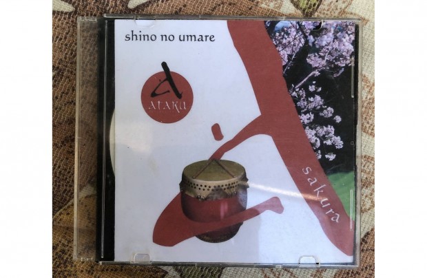 Sakura Ataru CD 1500 Ft :Lenti