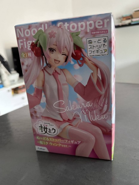 Sakura Miku anime baba