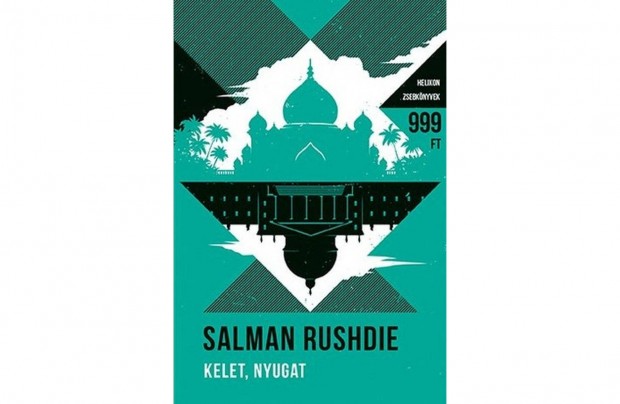 Salman Rushdie: Kelet, nyugat knyv