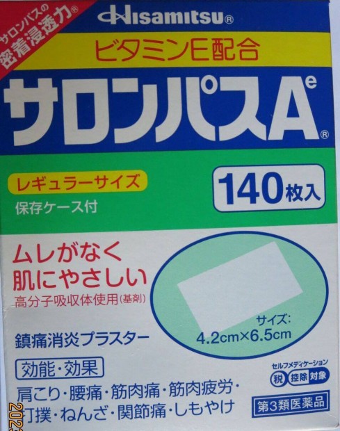 Salonpas fjdalomcsillapt tapasz (140 db)