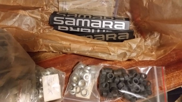 Samara gyri j felirat