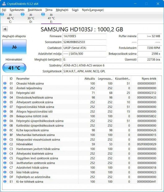 Samsung 1T HDD