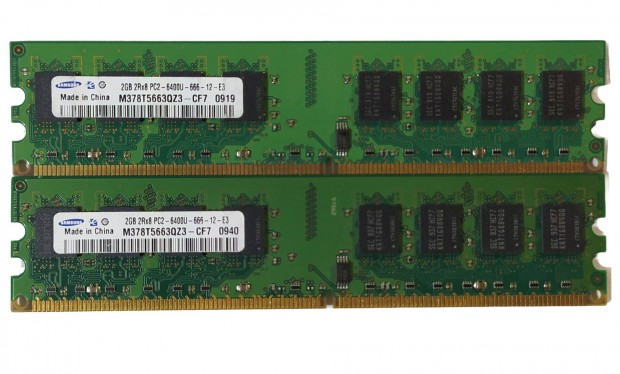 Samsung 4GB (2x2GB) DDR2 800MHz memria