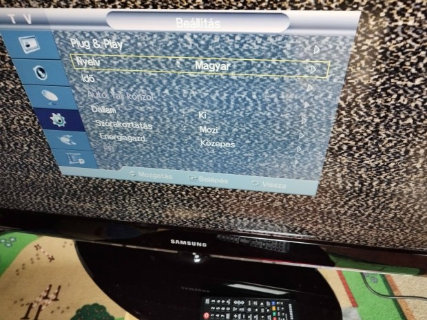 Samsung 82 cm lcd tv